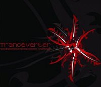 Tranceverter vol 1 helen kholin music cover cd design